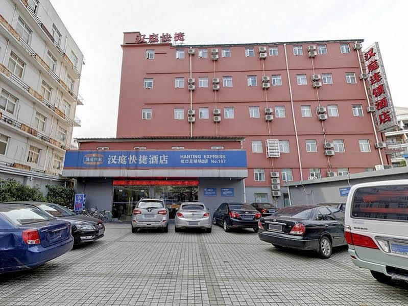 Hanting Premium Shanghai Hongkou Football Stadium Second Branch Xangai Exterior foto
