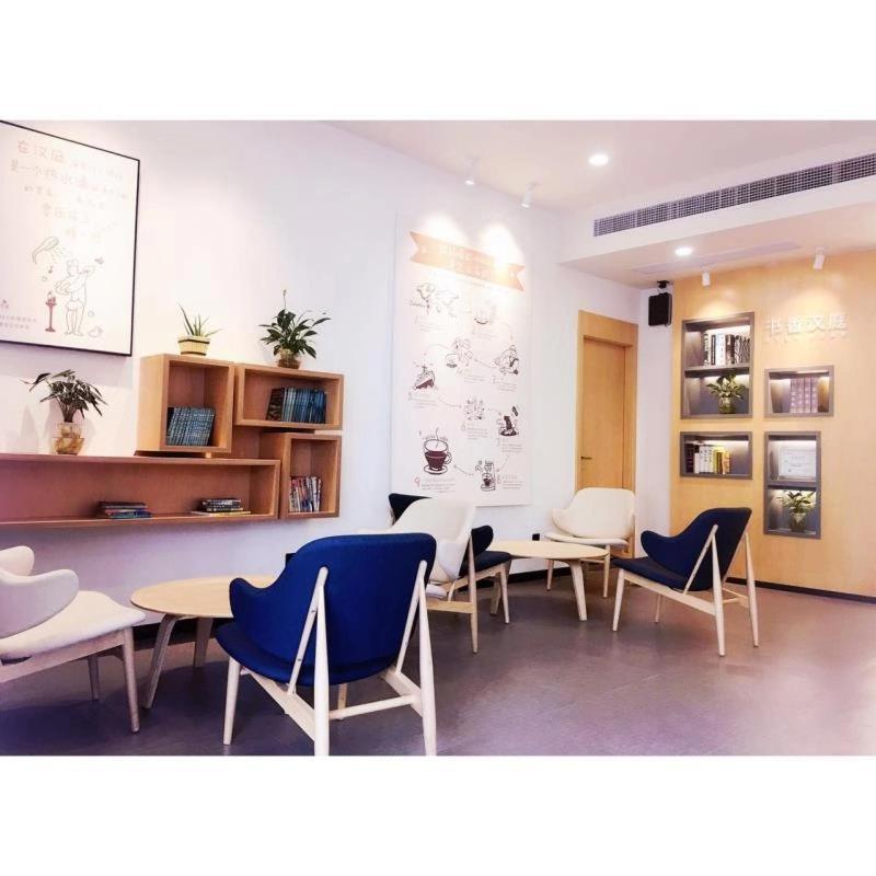 Hanting Premium Shanghai Hongkou Football Stadium Second Branch Xangai Exterior foto